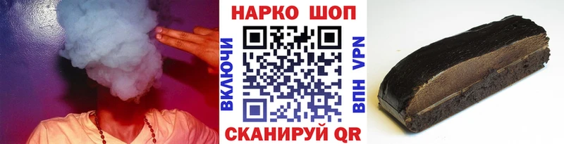 Купить закладку COCAIN  МЕФ  ГАШИШ  Аксай