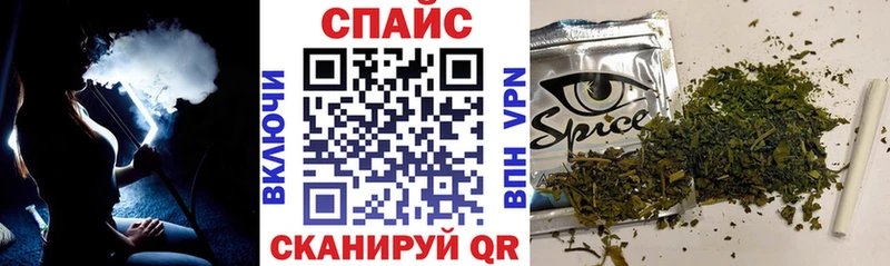 Купить где  Аксай  БУТИРАТ вода 