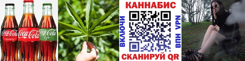 Купить  Аксай  Canna-Cookies марихуана 