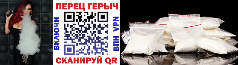 Героин VHQ  Купить  Аксай 