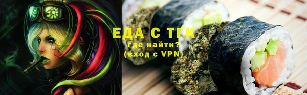 МДПВ Горняк