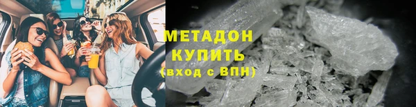 МДПВ Горняк