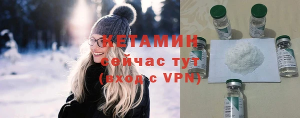 МДПВ Горняк