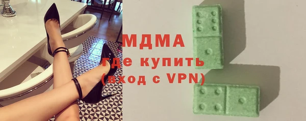 прущий лед Горнозаводск