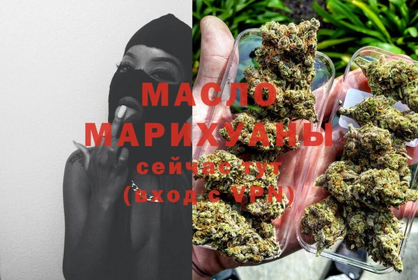 прущий лед Горнозаводск