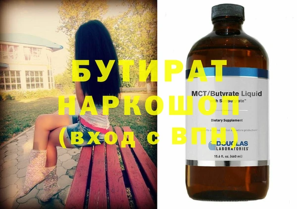 МДПВ Горняк