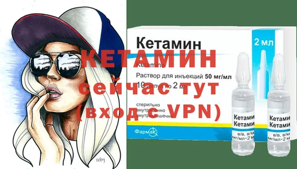 МДПВ Горняк