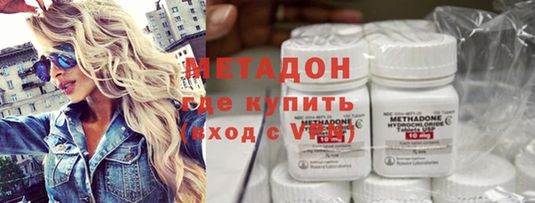 МДПВ Горняк