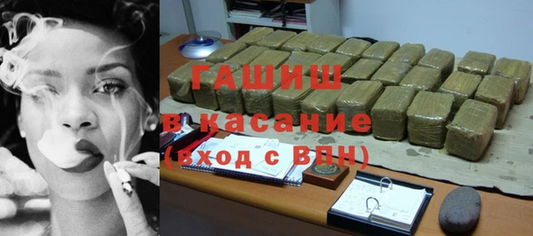 прущий лед Горнозаводск