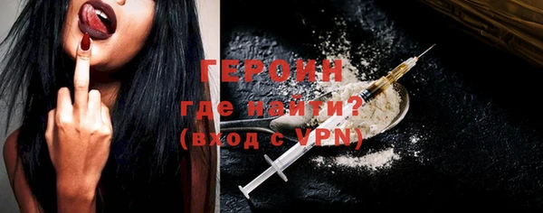 прущий лед Горнозаводск