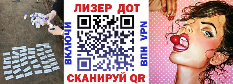 Купить  Аксай  Лсд 25 экстази кислота 